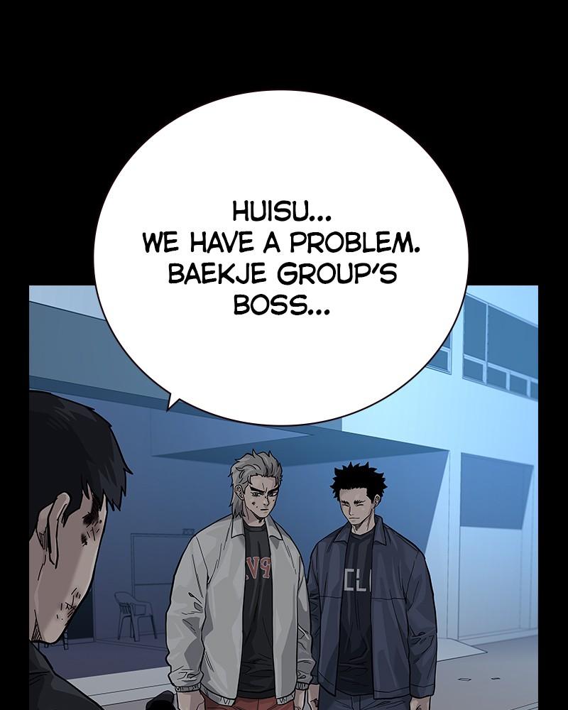 To Not Die Chap 203 - Next Chap 204