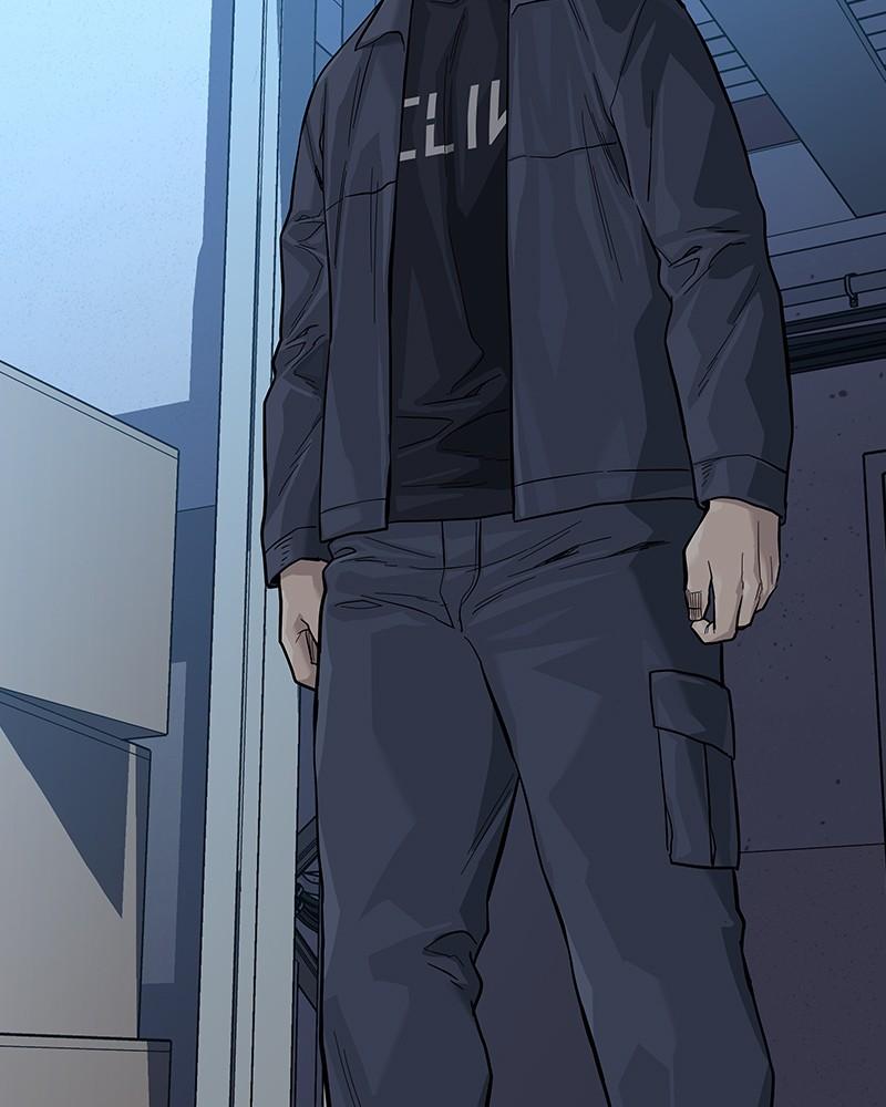 To Not Die Chap 203 - Next Chap 204