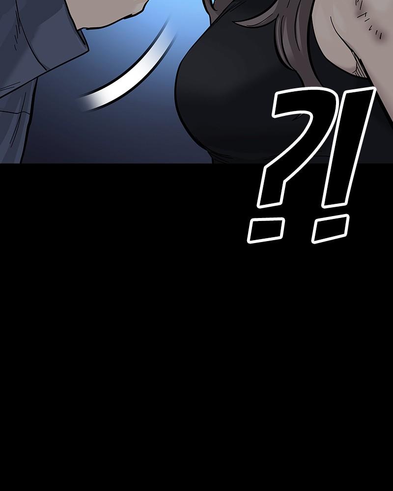 To Not Die Chap 203 - Next Chap 204