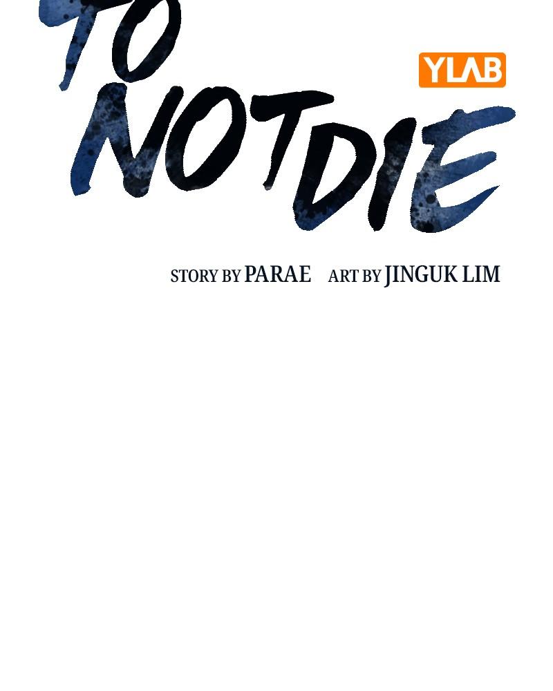 To Not Die Chap 203 - Next Chap 204