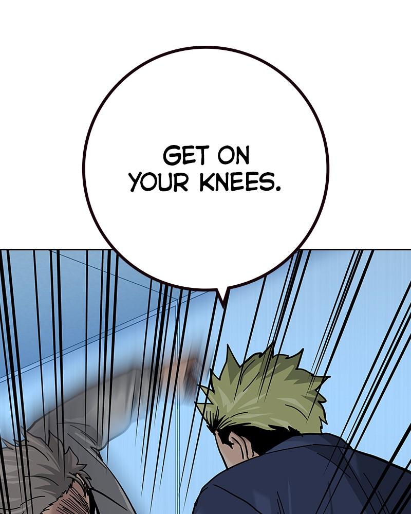 To Not Die Chap 203 - Next Chap 204