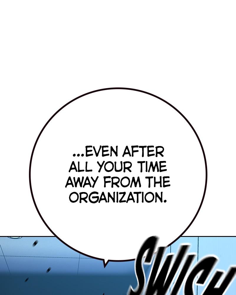 To Not Die Chap 112 - Next Chap 113