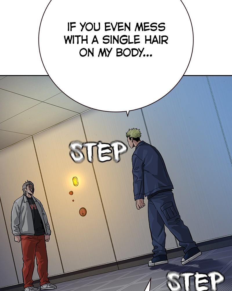 To Not Die Chap 203 - Next Chap 204