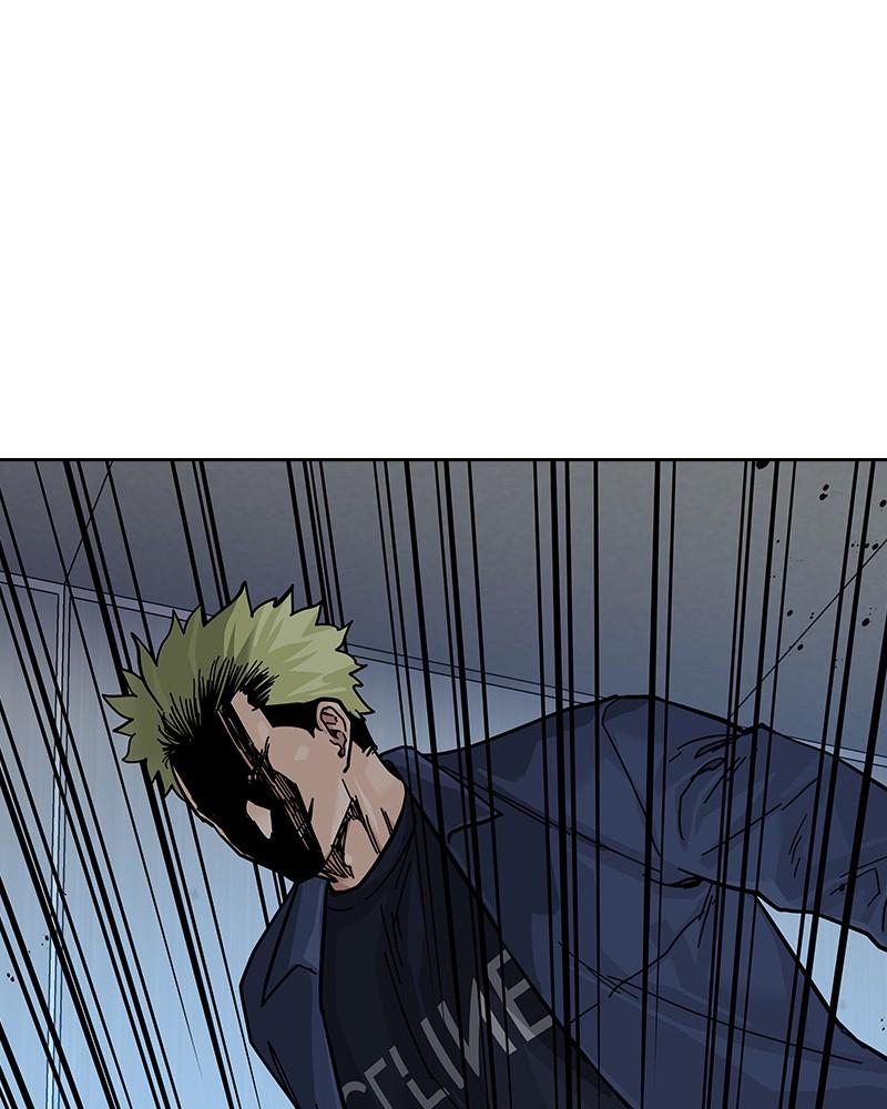 To Not Die Chap 203 - Next Chap 204