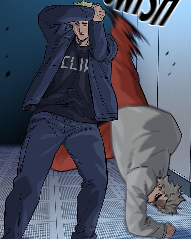 To Not Die Chap 112 - Next Chap 113