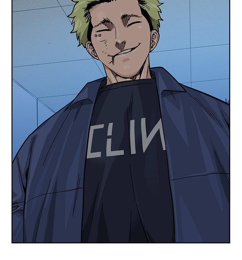 To Not Die Chap 203 - Next Chap 204