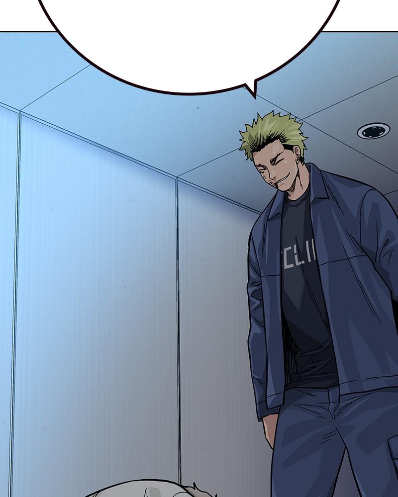 To Not Die Chap 203 - Next Chap 204