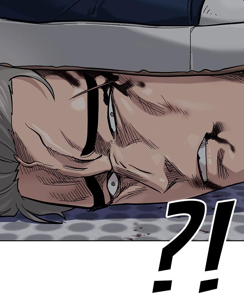 To Not Die Chap 203 - Next Chap 204
