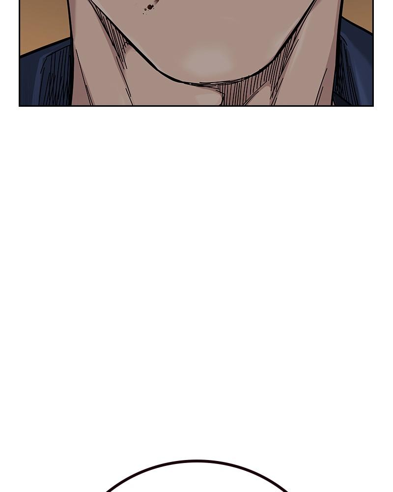 To Not Die Chap 203 - Next Chap 204