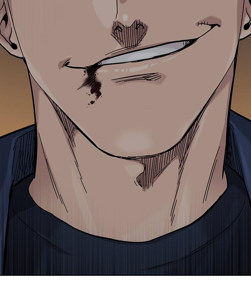 To Not Die Chap 203 - Next Chap 204