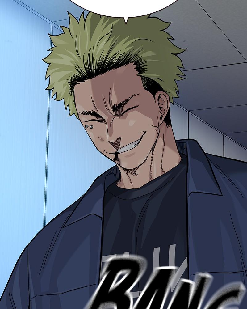 To Not Die Chap 203 - Next Chap 204