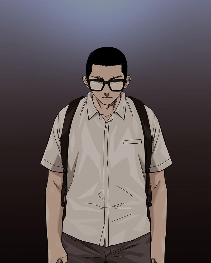 To Not Die Chap 203 - Next Chap 204