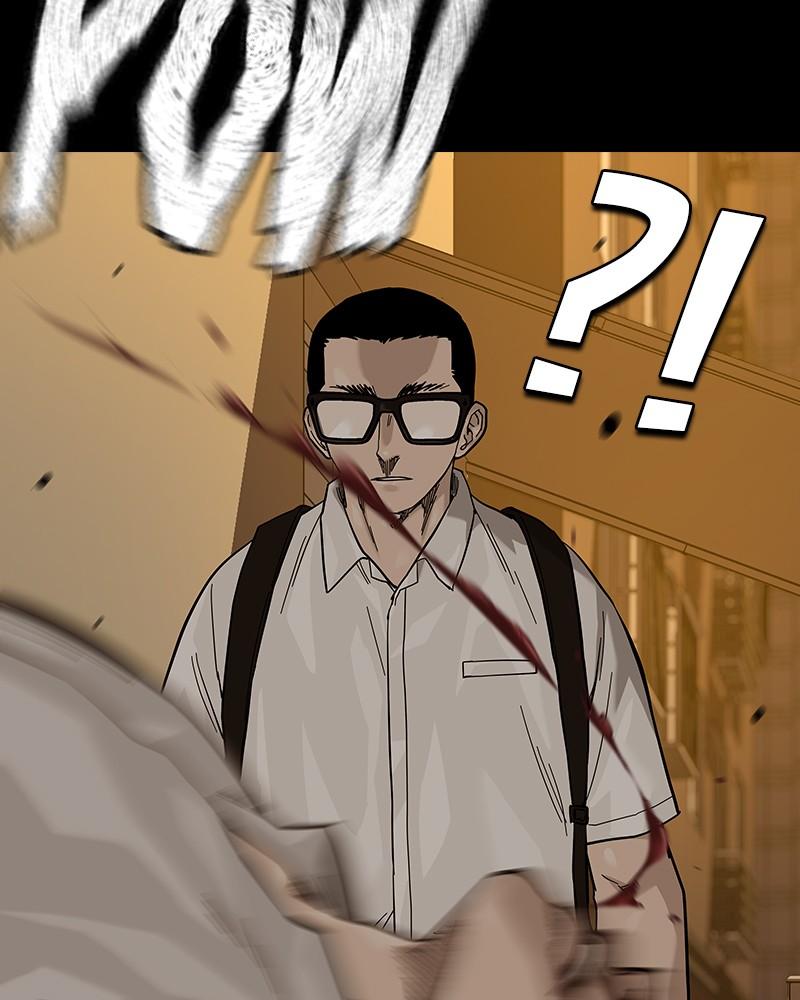 To Not Die Chap 203 - Next Chap 204