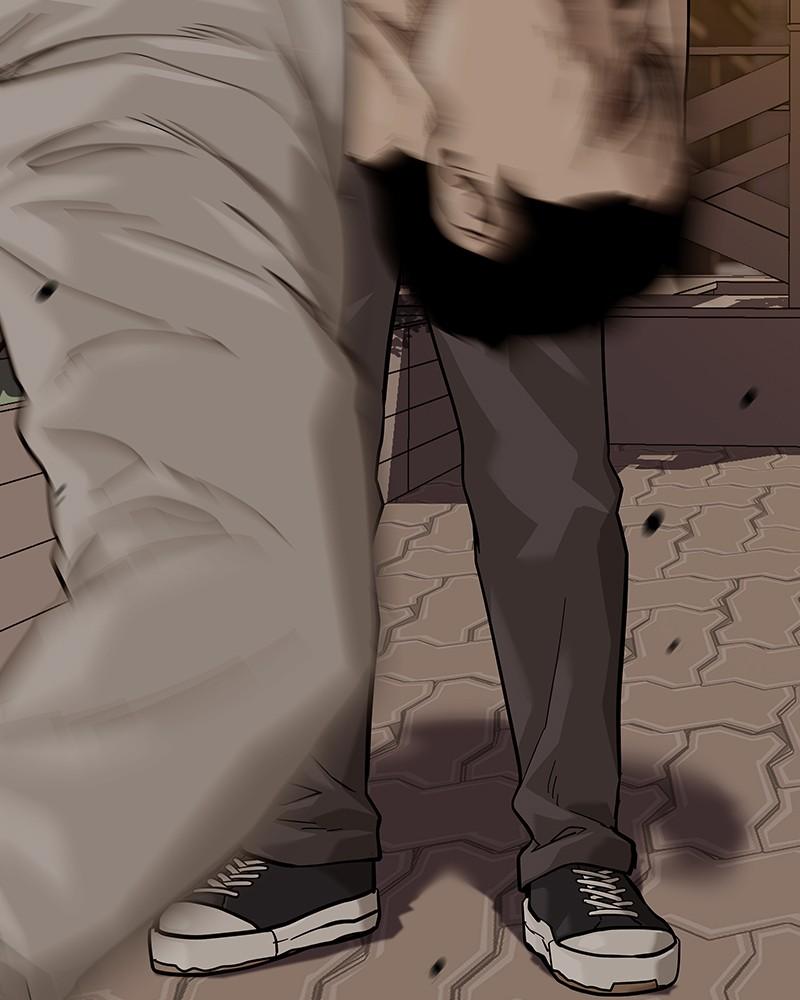 To Not Die Chap 112 - Next Chap 113
