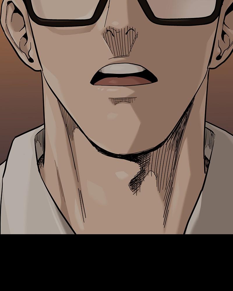 To Not Die Chap 203 - Next Chap 204