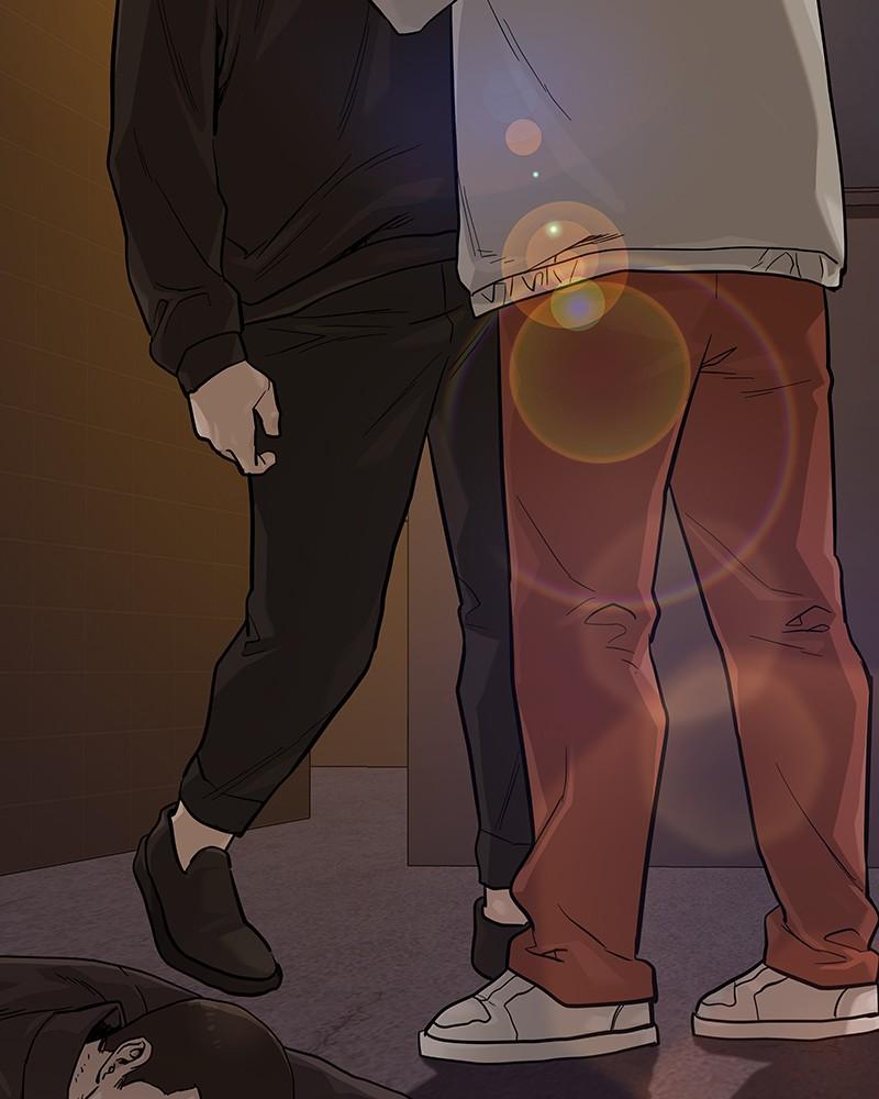 To Not Die Chap 203 - Next Chap 204