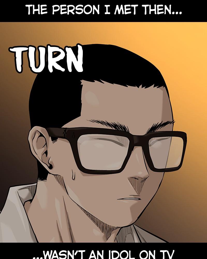 To Not Die Chap 203 - Next Chap 204