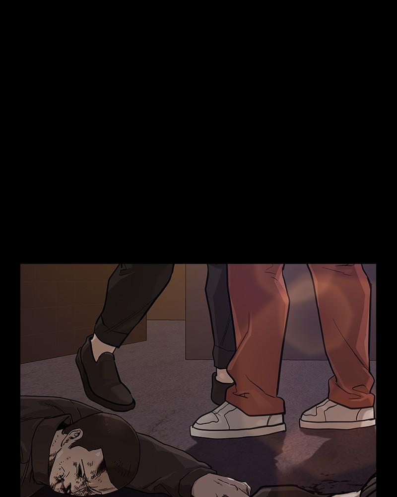 To Not Die Chap 203 - Next Chap 204