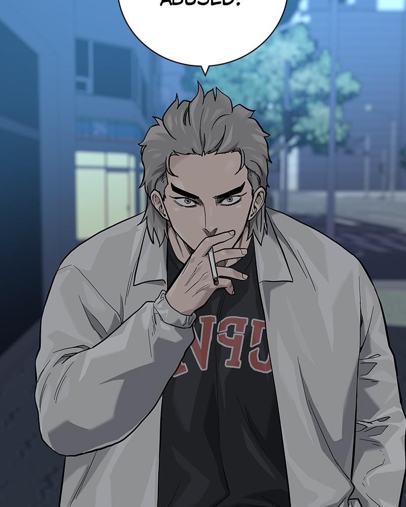 To Not Die Chap 203 - Next Chap 204