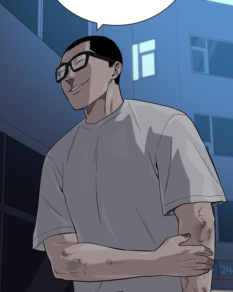 To Not Die Chap 112 - Next Chap 113