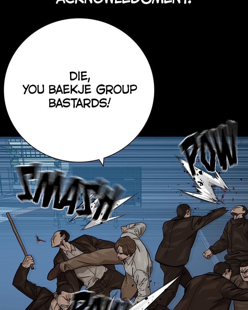 To Not Die Chap 203 - Next Chap 204