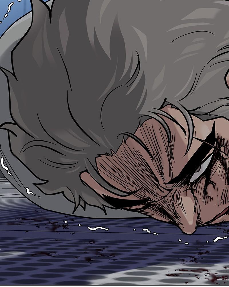 To Not Die Chap 204 - Next Chap 205