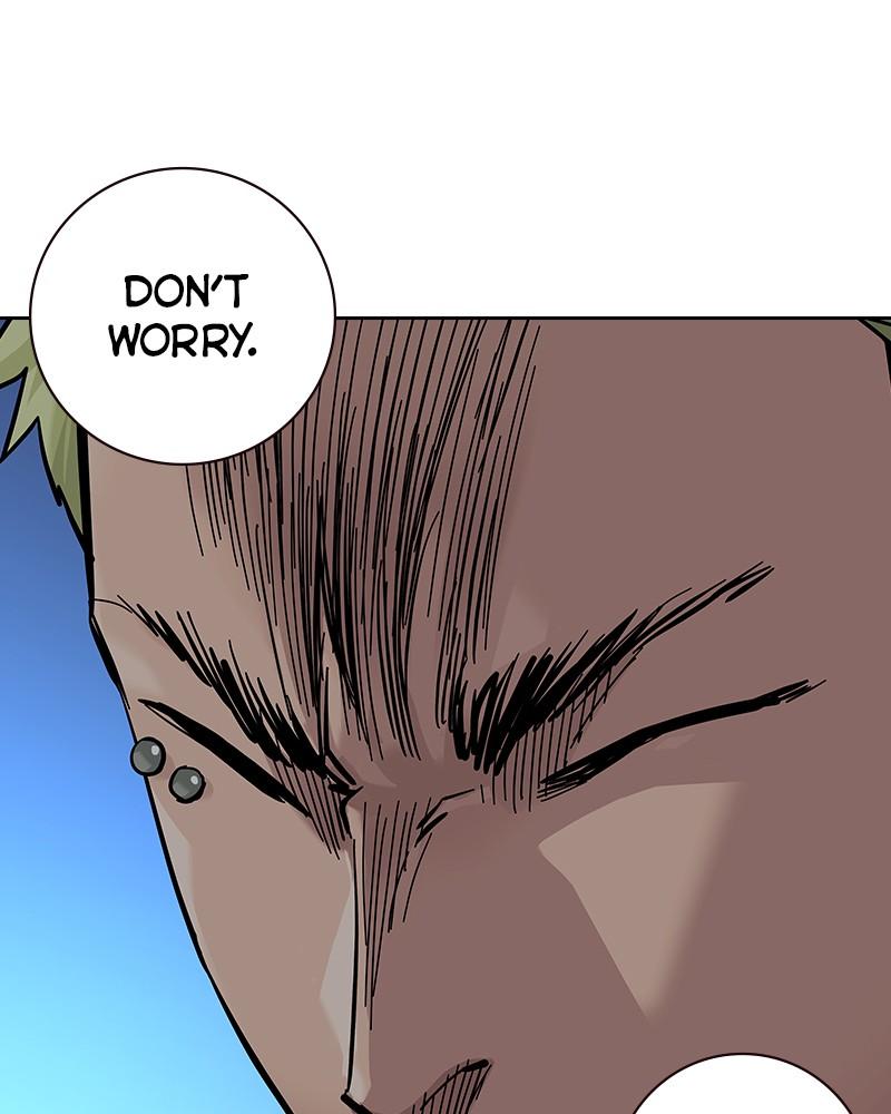 To Not Die Chap 204 - Next Chap 205