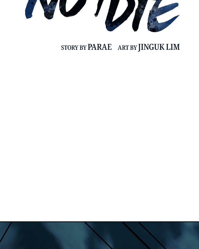 To Not Die Chap 204 - Next Chap 205