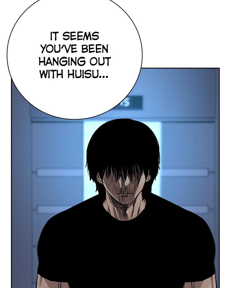 To Not Die Chap 204 - Next Chap 205