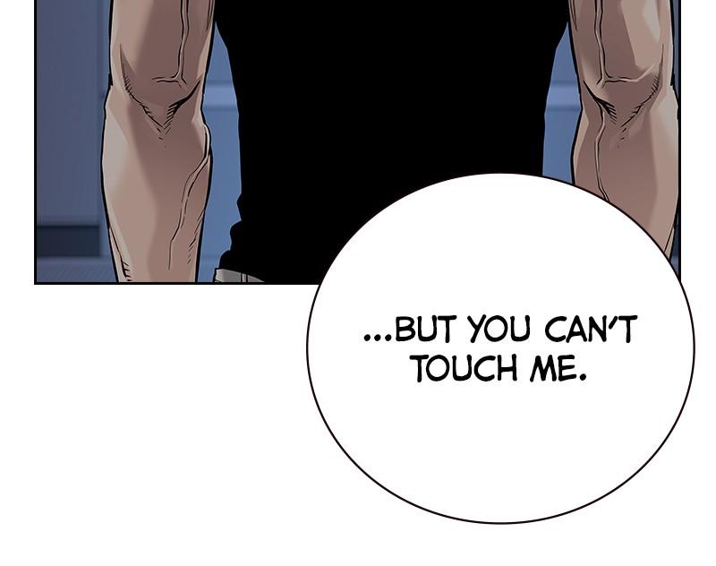 To Not Die Chap 204 - Next Chap 205