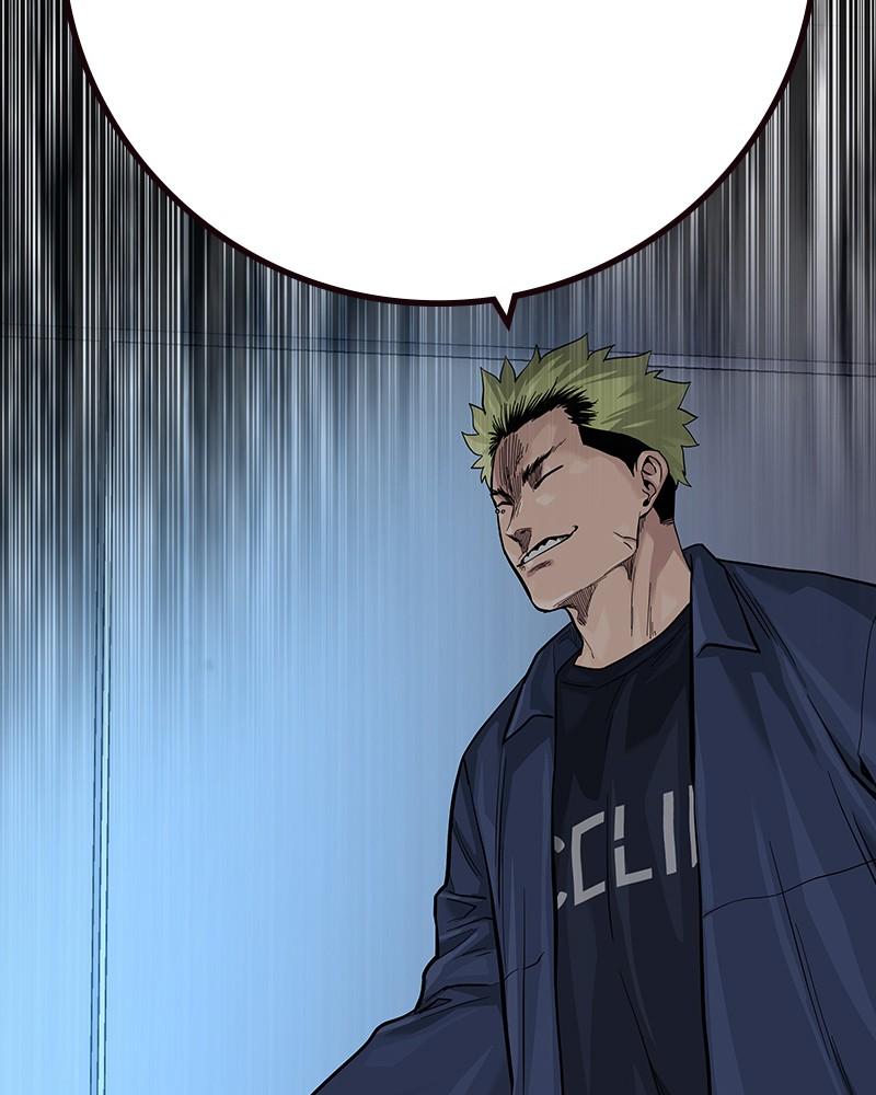 To Not Die Chap 204 - Next Chap 205