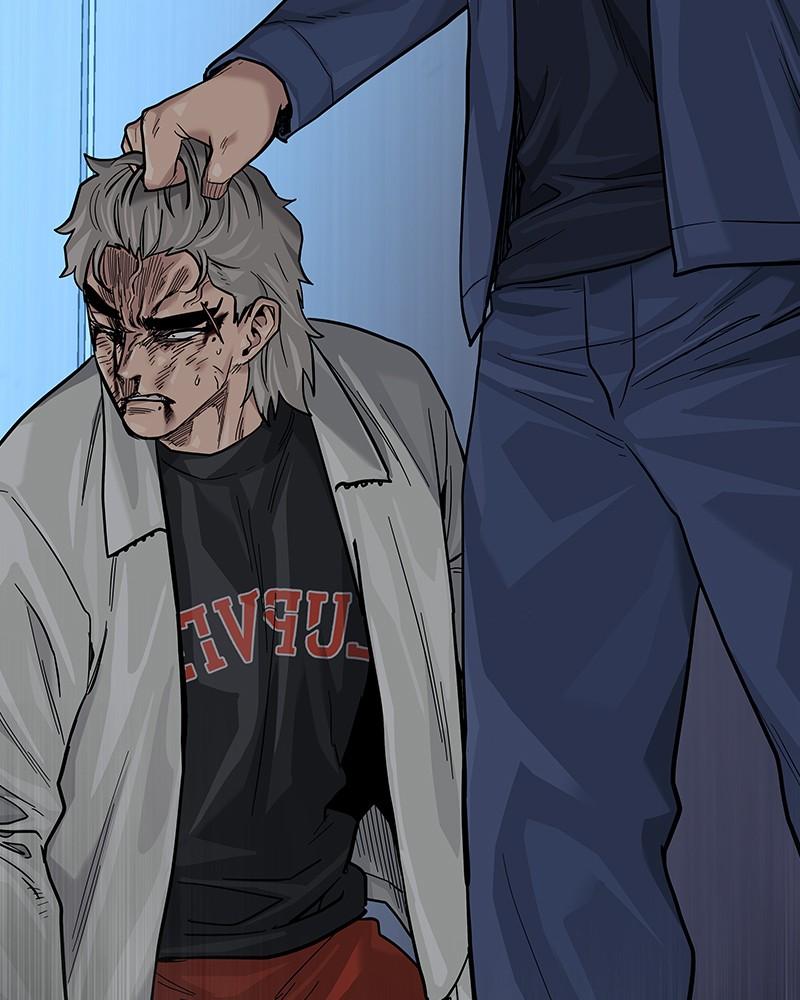 To Not Die Chap 204 - Next Chap 205