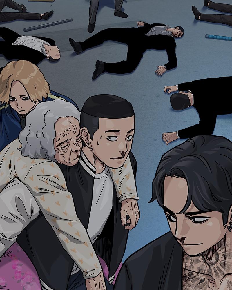 To Not Die Chap 204 - Next Chap 205