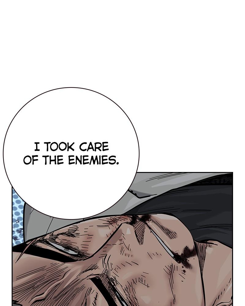 To Not Die Chap 204 - Next Chap 205