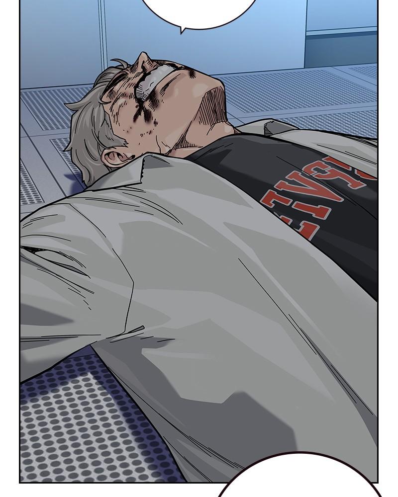 To Not Die Chap 204 - Next Chap 205