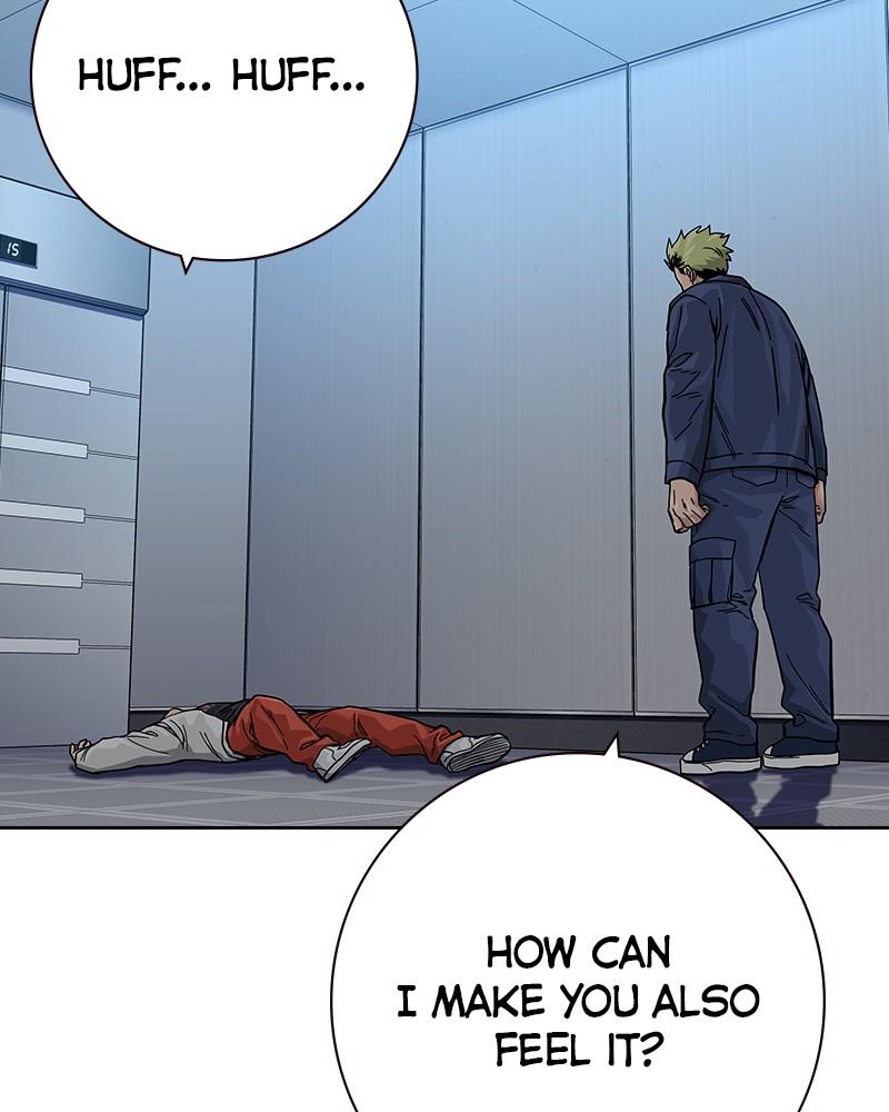 To Not Die Chap 204 - Next Chap 205