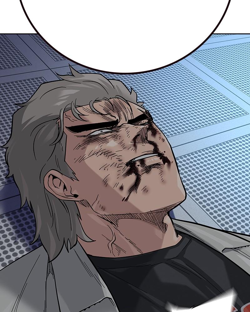 To Not Die Chap 204 - Next Chap 205