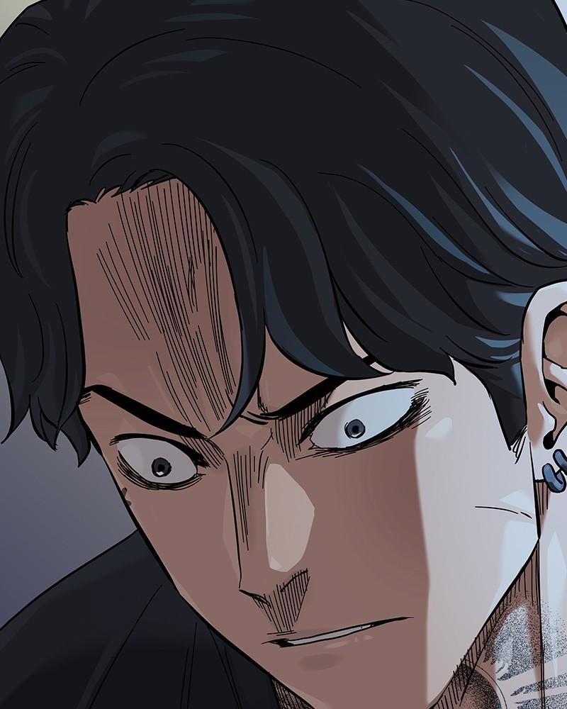 To Not Die Chap 204 - Next Chap 205