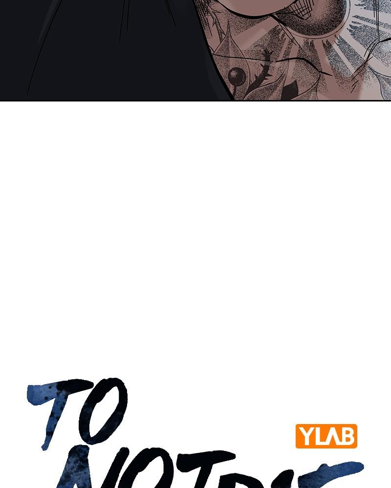 To Not Die Chap 204 - Next Chap 205