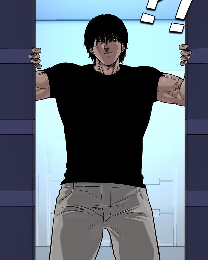 To Not Die Chap 204 - Next Chap 205