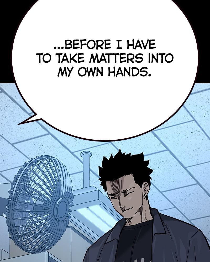 To Not Die Chap 204 - Next Chap 205