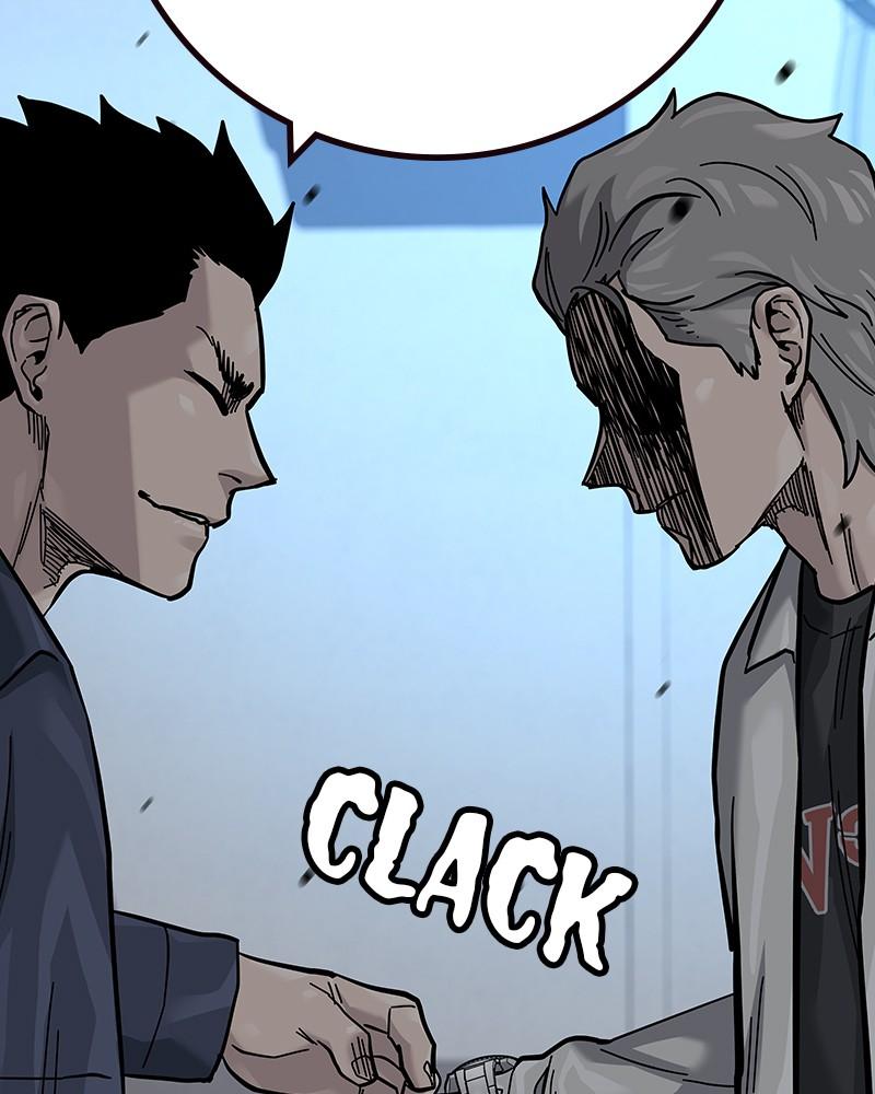 To Not Die Chap 204 - Next Chap 205