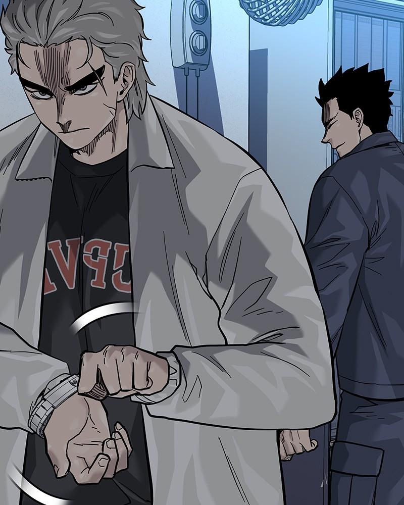 To Not Die Chap 204 - Next Chap 205