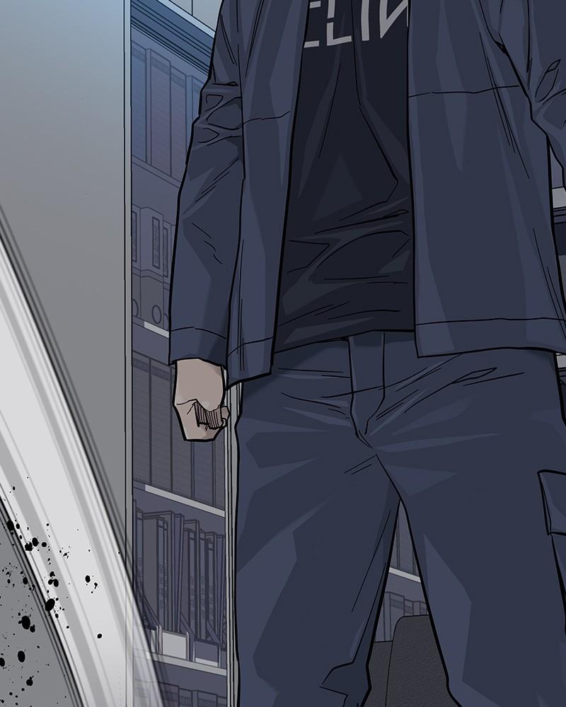 To Not Die Chap 204 - Next Chap 205