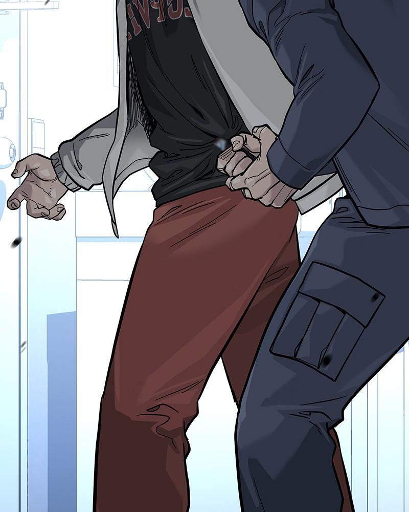 To Not Die Chap 204 - Next Chap 205