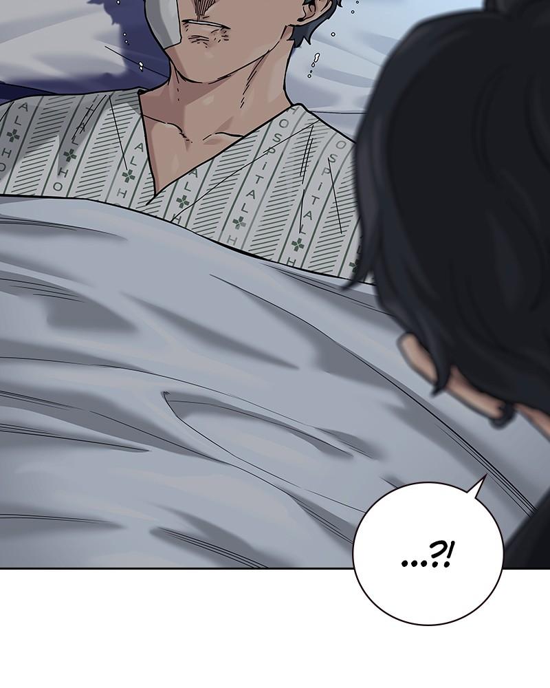 To Not Die Chap 204 - Next Chap 205