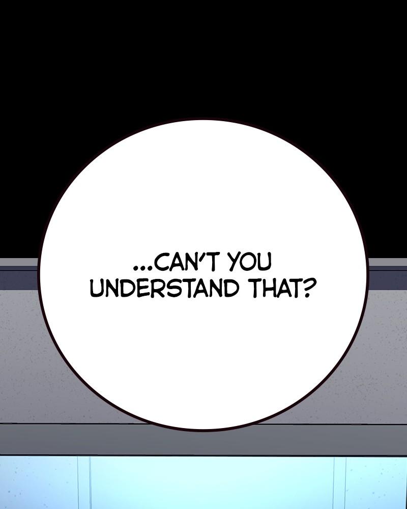 To Not Die Chap 204 - Next Chap 205