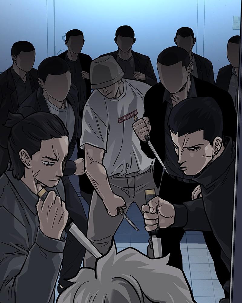 To Not Die Chap 204 - Next Chap 205