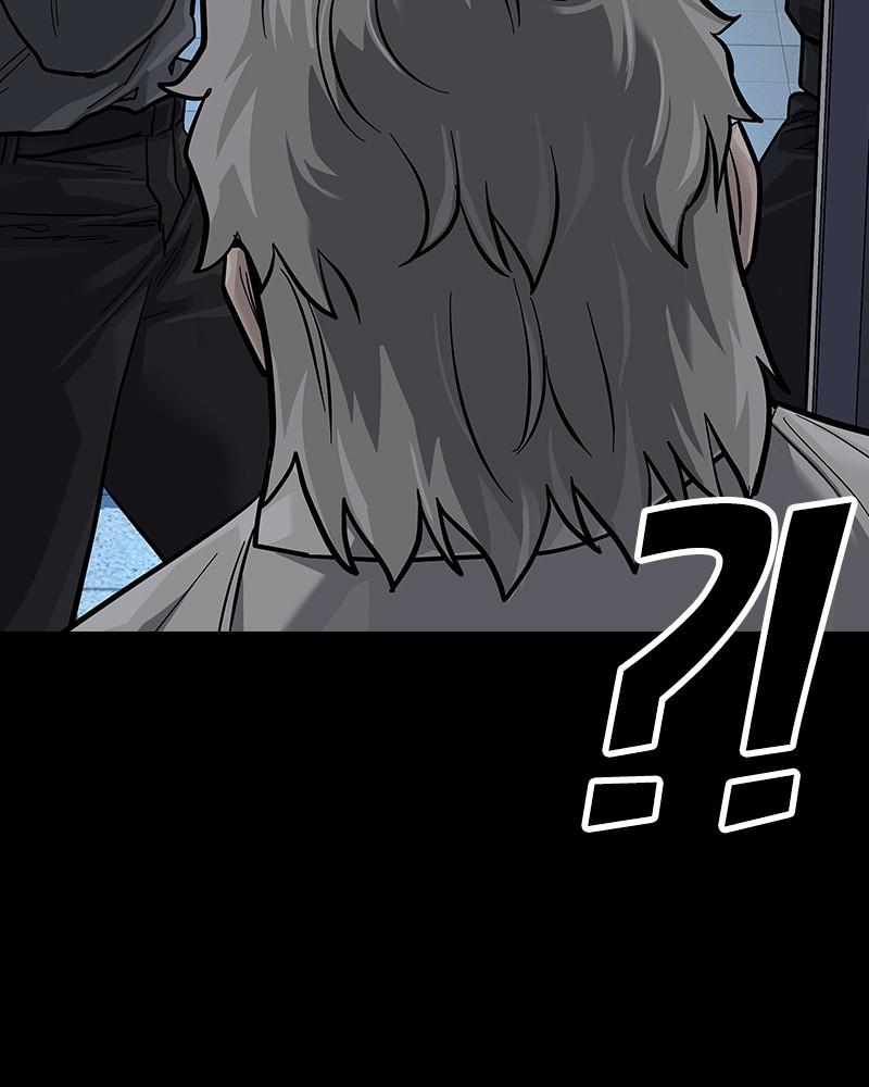 To Not Die Chap 204 - Next Chap 205