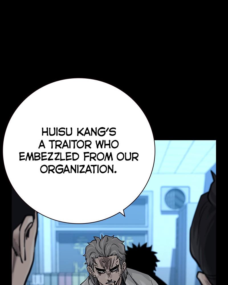 To Not Die Chap 204 - Next Chap 205